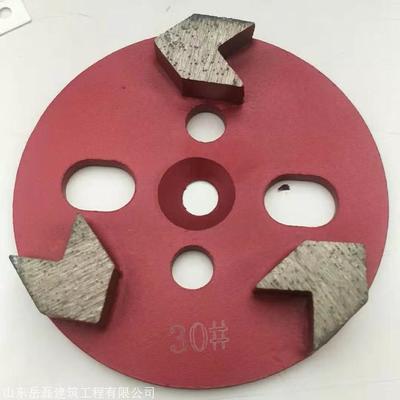 匠心独运 岳磊的磨片技艺与工匠精神